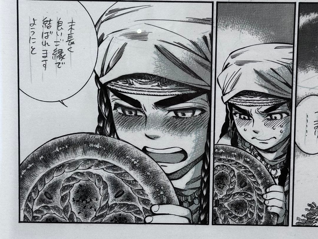 【額装】森薫　乙嫁語り　複製原稿　2種セット（パリヤの告白I・II）