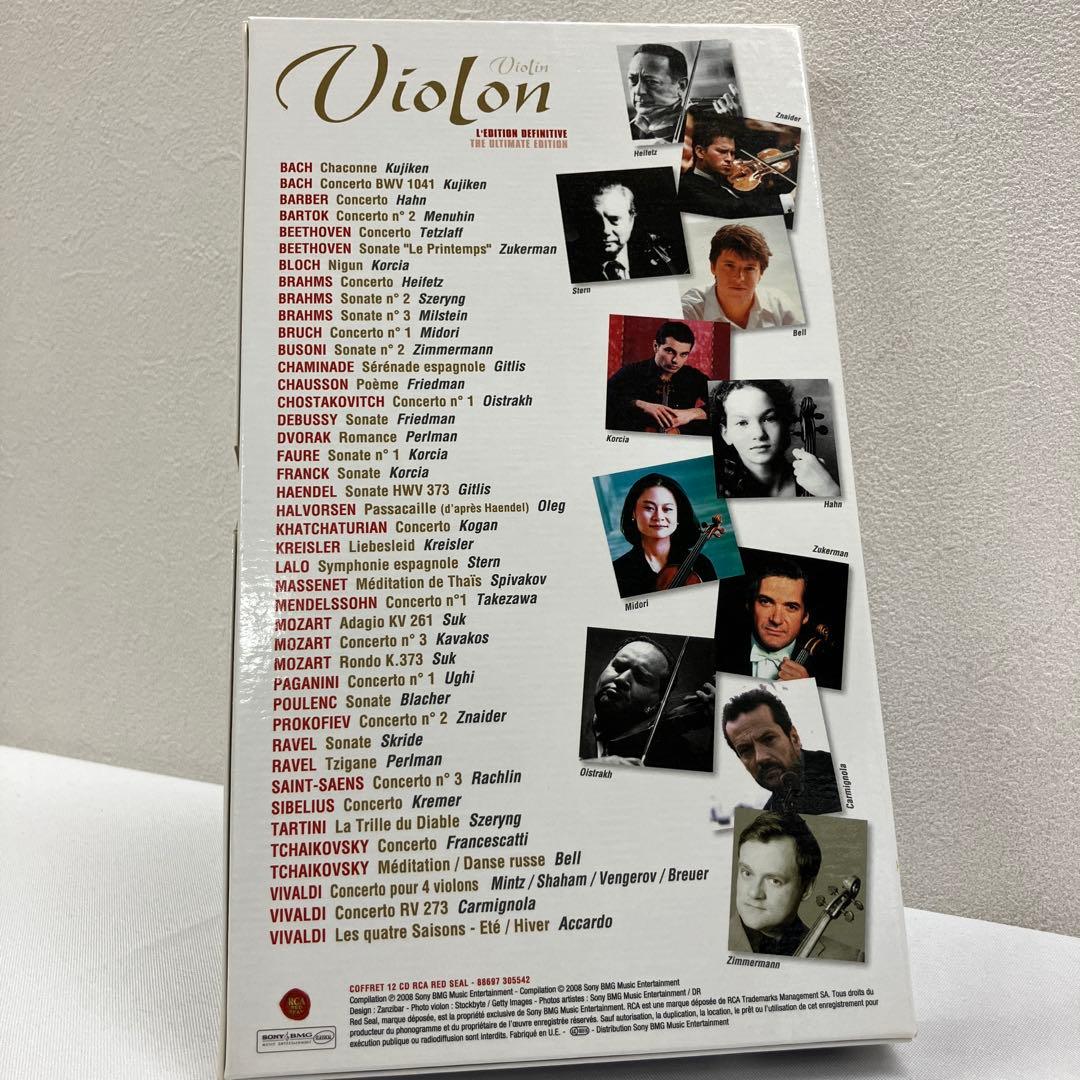 Violons: L'édition définitive 3枚組