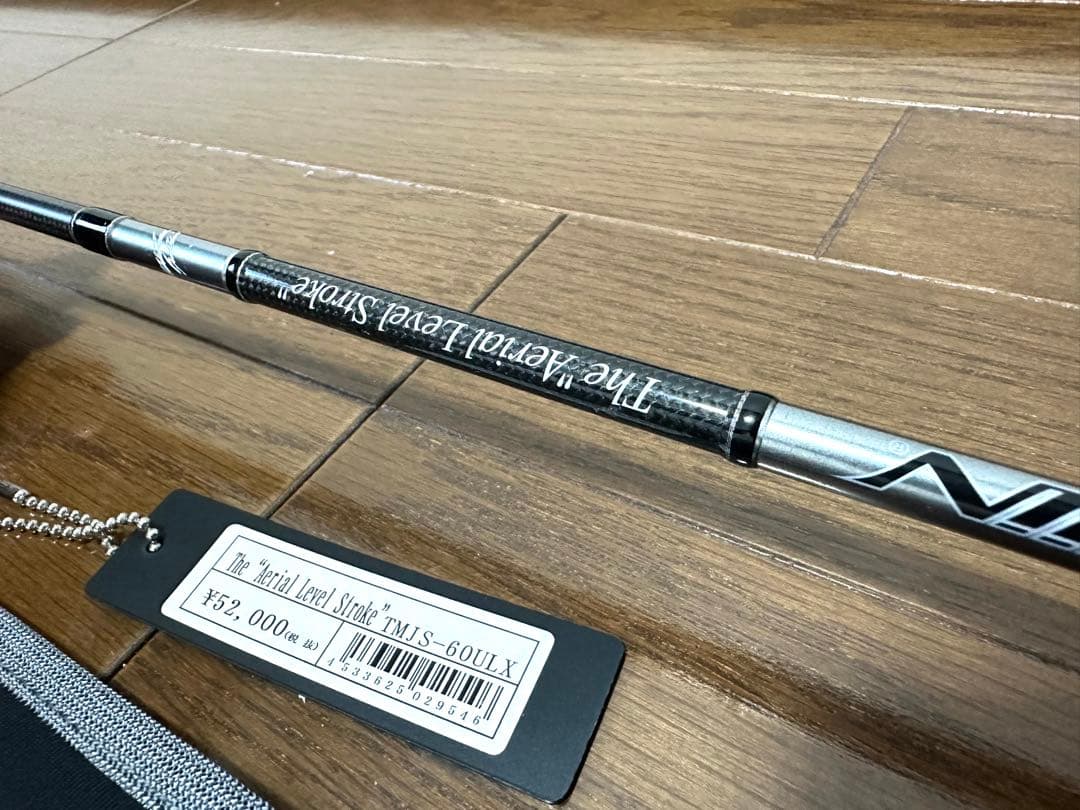 ■JIN エアリアルレベルストローク TMJS-60ULX テムジン