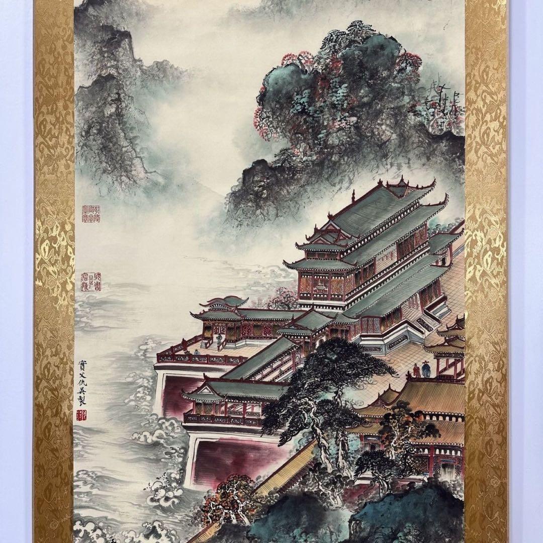 仇英 山水画 掛け軸 中堂 蓬莱仙境図 中国画 表装済 サイズ：77×175cm
