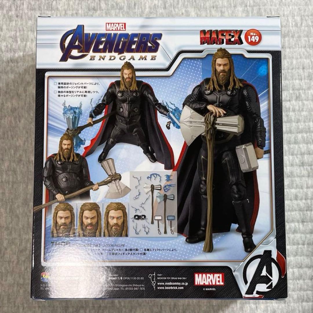 Mafex No.149 THOR（Endgame Ver.）
