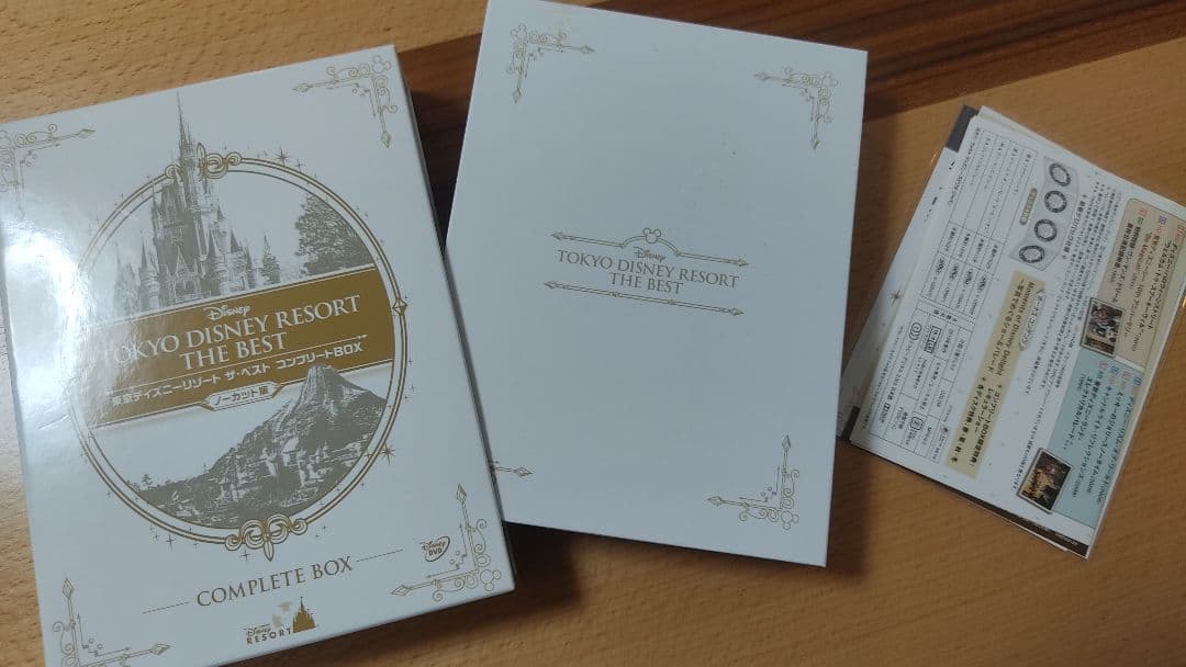 お笑い・バラエティ Tokyo Disney Resort Complete Box