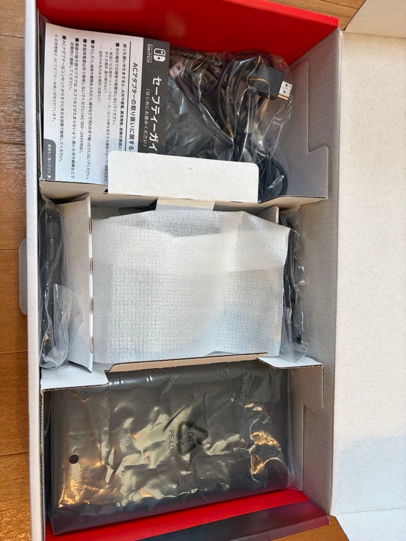 Nintendo Switch ネオンレッド/ネオンブルー 本体