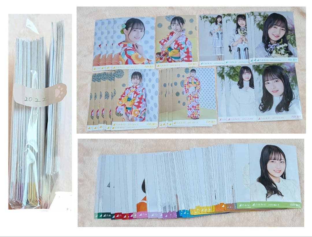 【大量2000↑】 向井葉月 生写真 セット まとめ売り