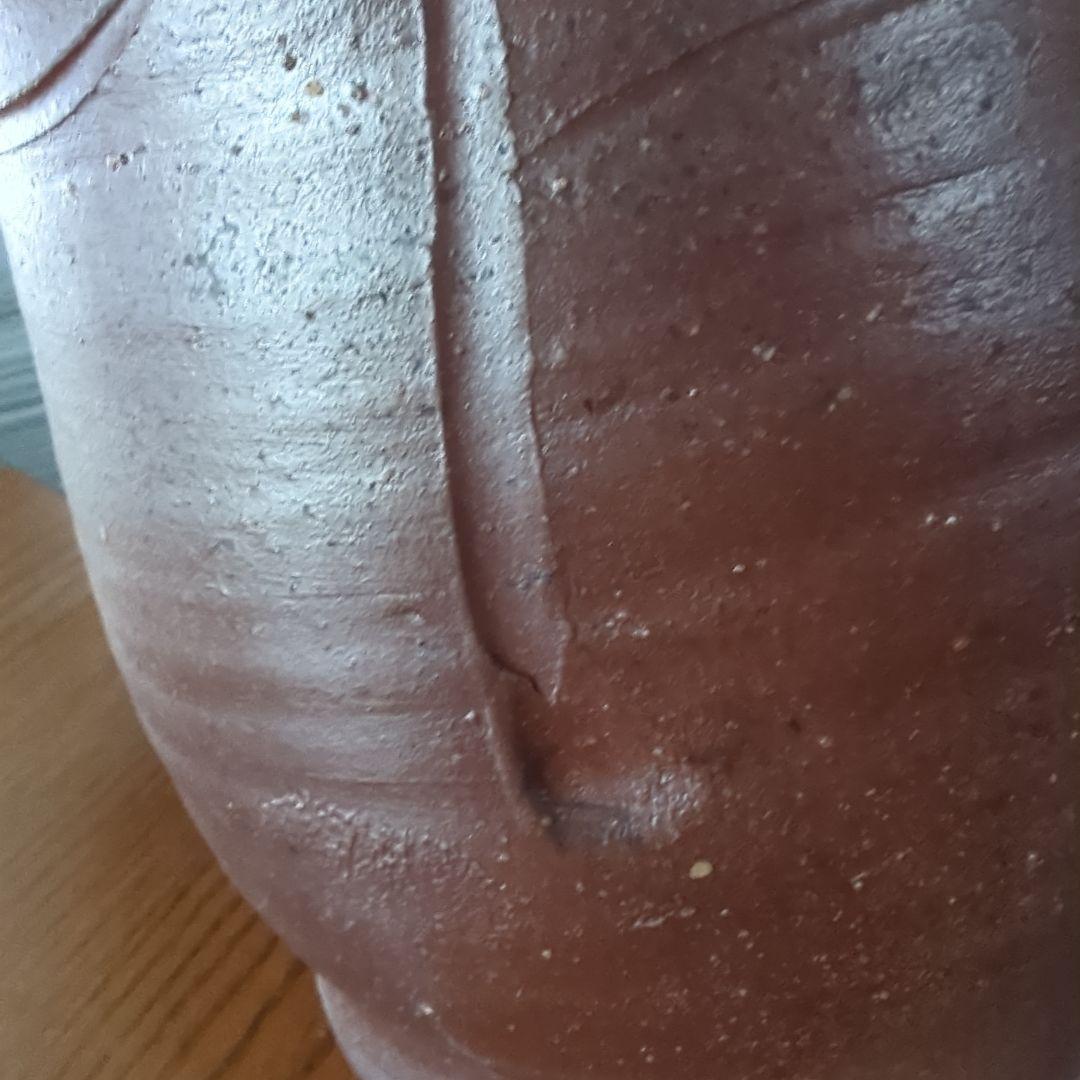 ●備前焼 花入 壺★後楽窯陶主 堀川恭平 作 〈 高22.5cm幅24.5cm〉