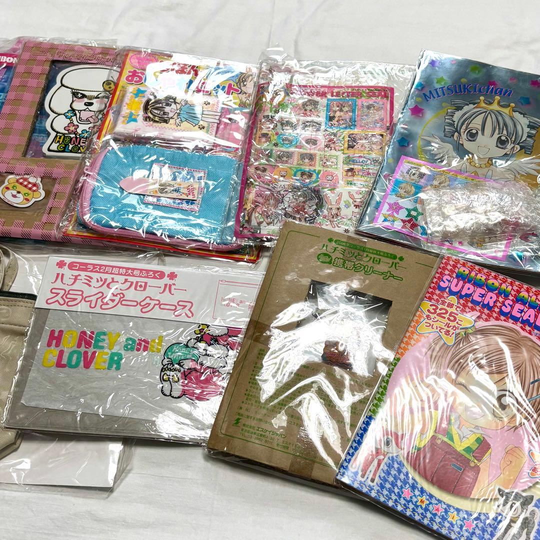 りぼん　付録　おまとめセット