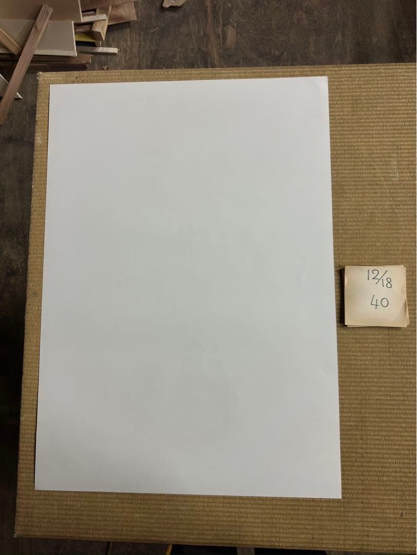 【40】うる星やつら　ポスター　ラムちゃん