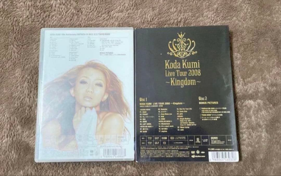 【希望金額で売ります】大特価 倖田來未 豪華 DVD CD クリアファイル