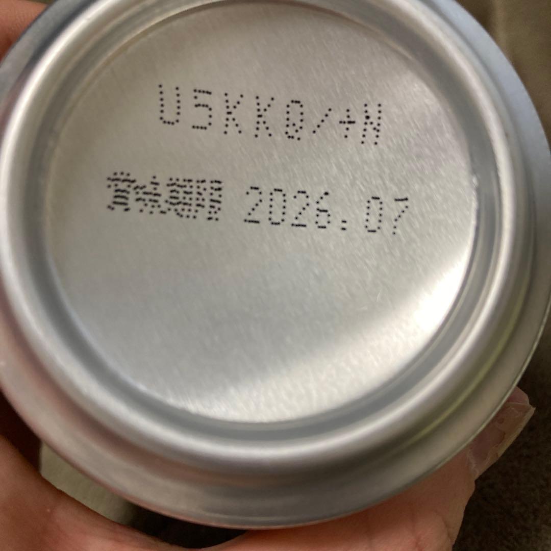 YAMAZAKI HIGHBALL 6缶セット