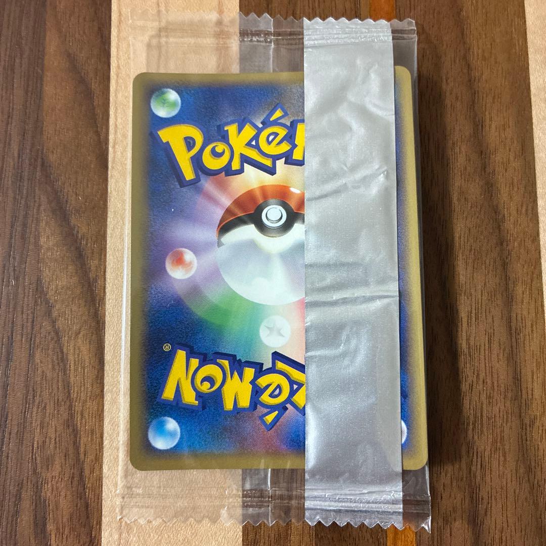 ポケモンカード meiji 明治 9枚セット