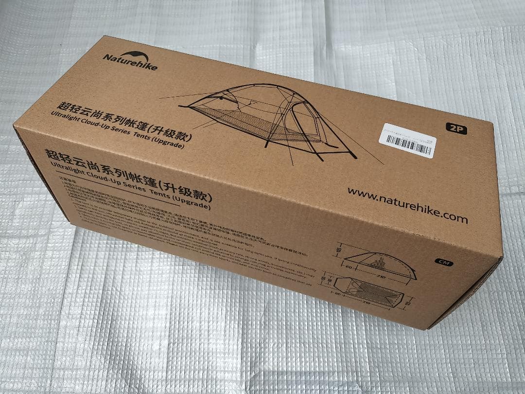 新品★Naturehike ClouldUp2 アップグレード版Gシートスカート