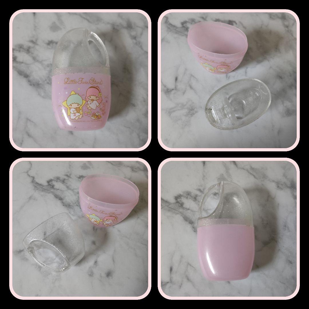 【ジャンク品あり】【生産終了】Little Twin Stars・キキララ