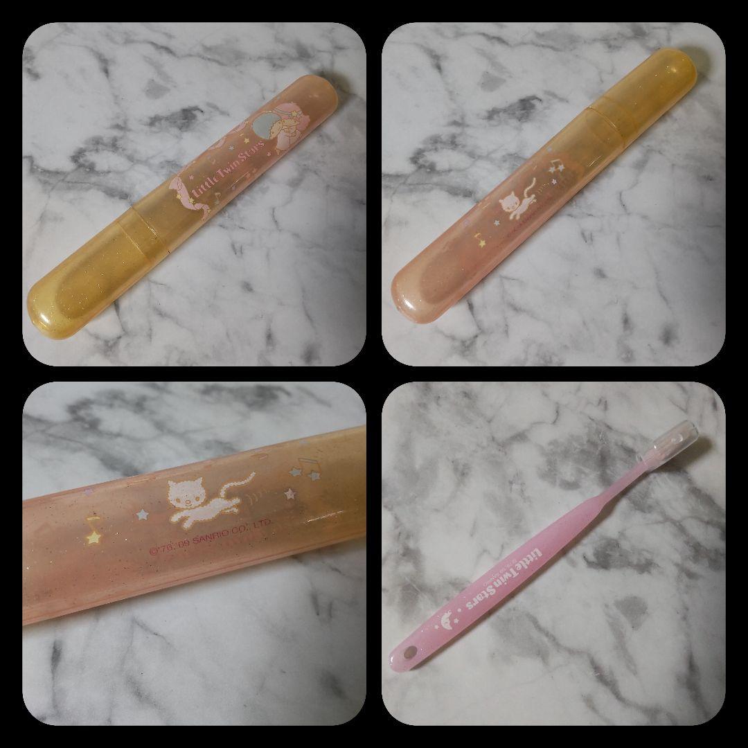 【ジャンク品あり】【生産終了】Little Twin Stars・キキララ