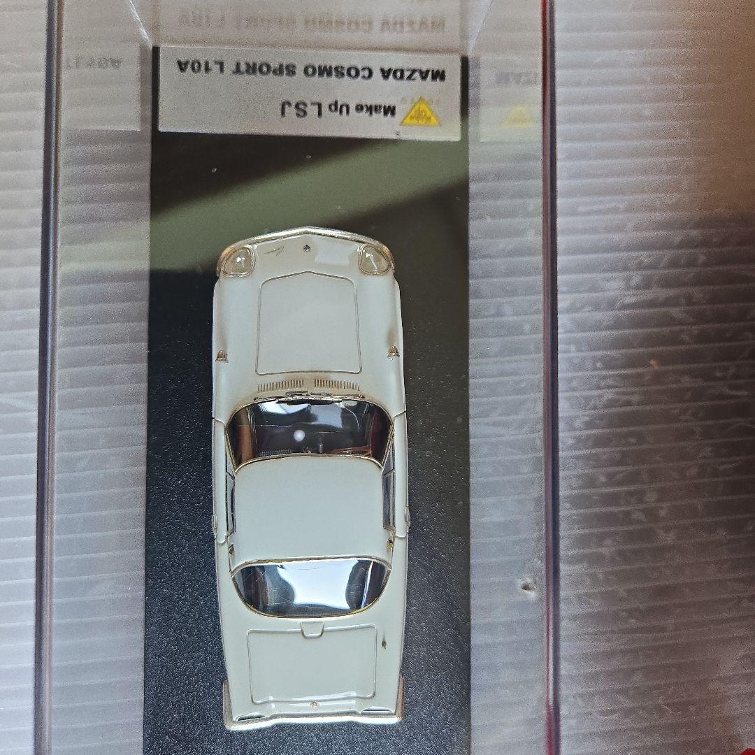 MAZDA COSMO SPORT L10A ミニカー 1/43