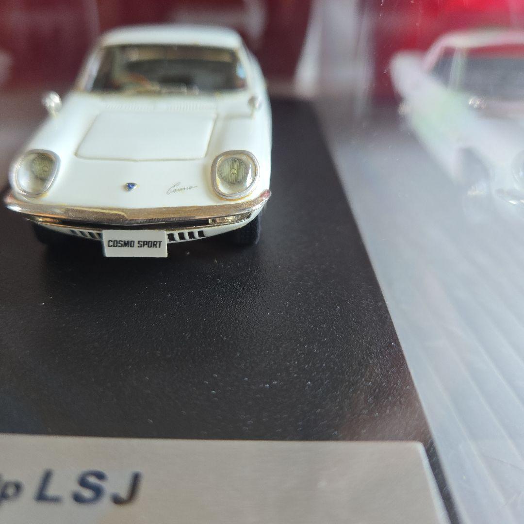 MAZDA COSMO SPORT L10A ミニカー 1/43