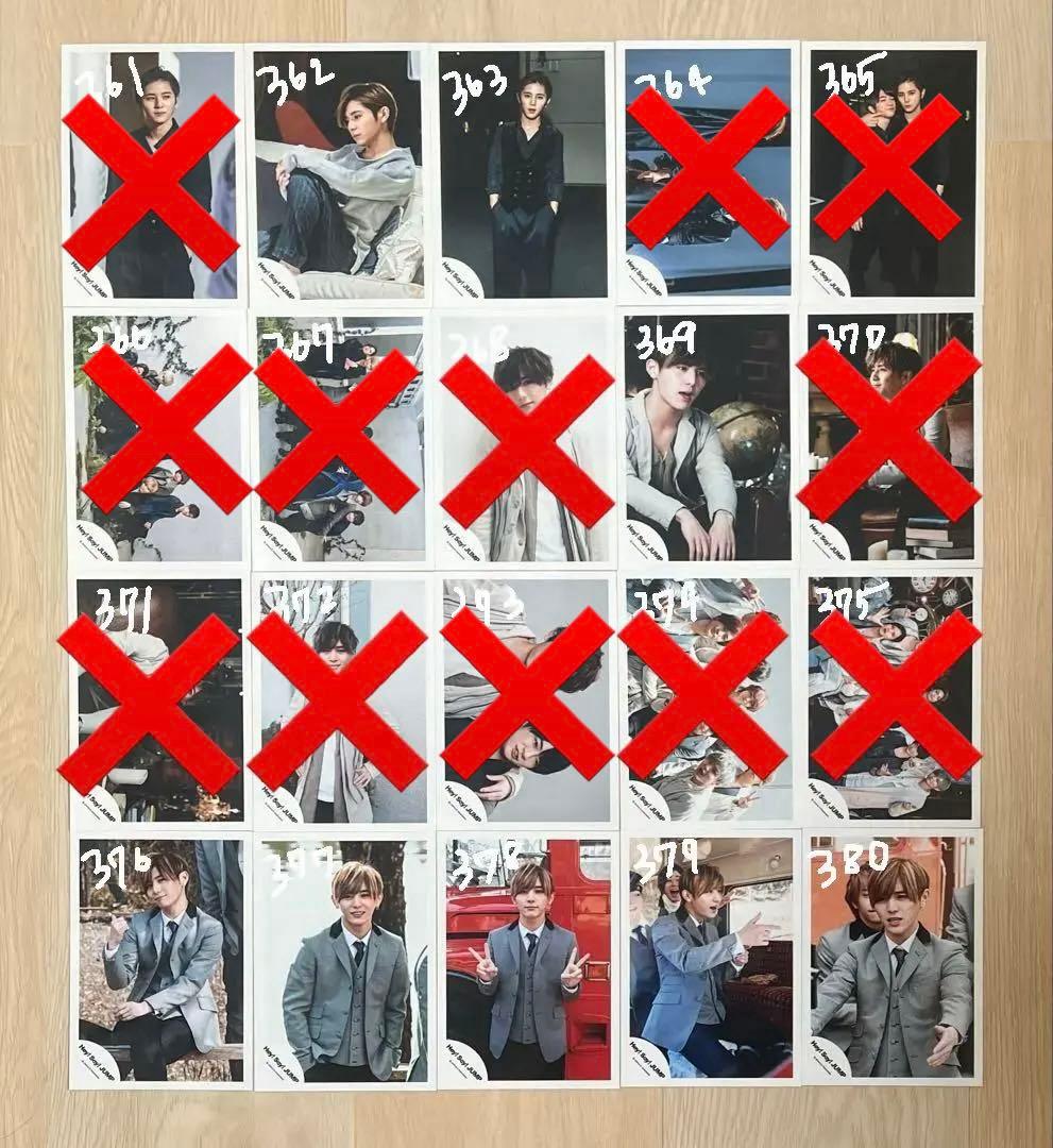 Hey! Say! JUMP 山田涼介 公式写真 まとめ売り②