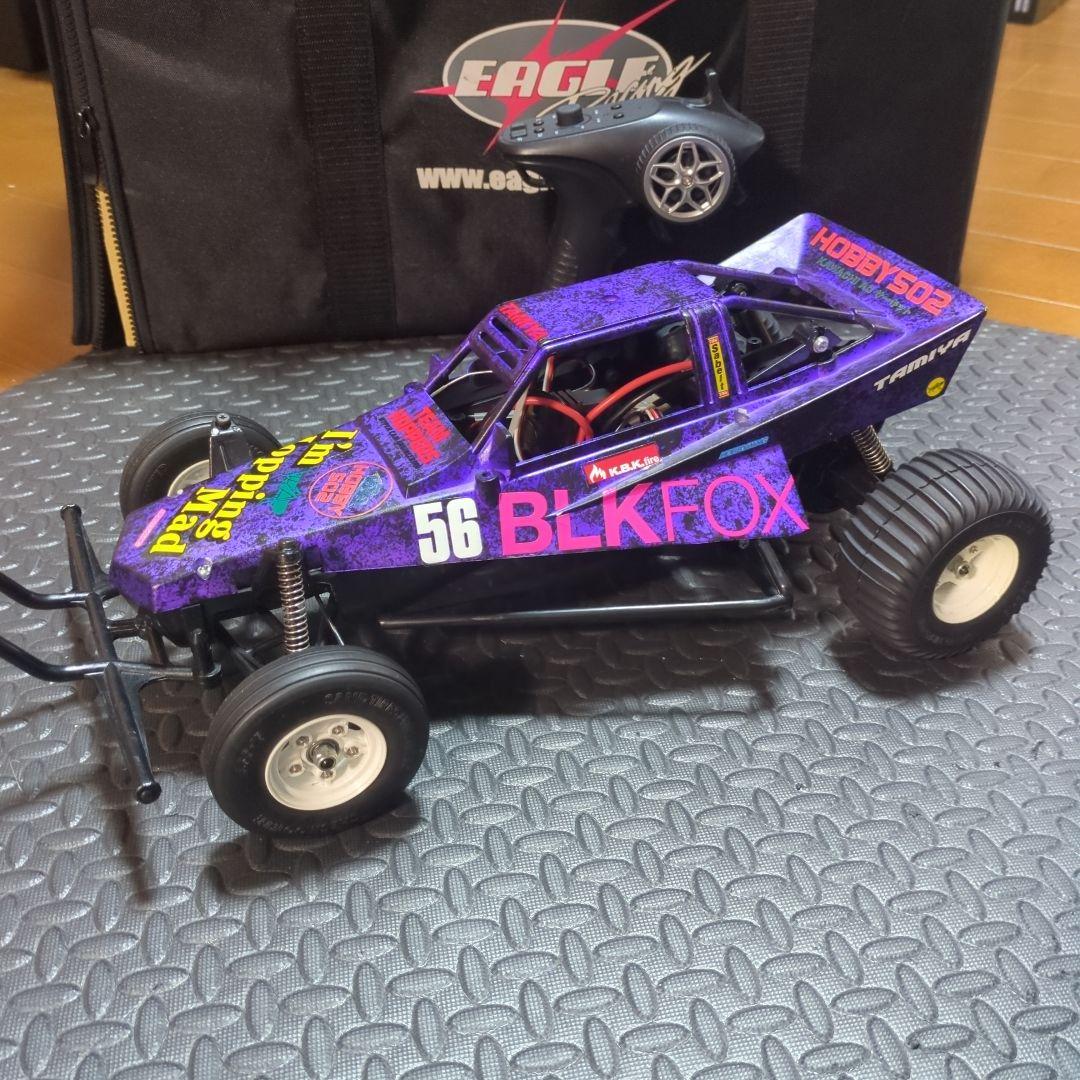 タミヤ　グラスホッパーセット