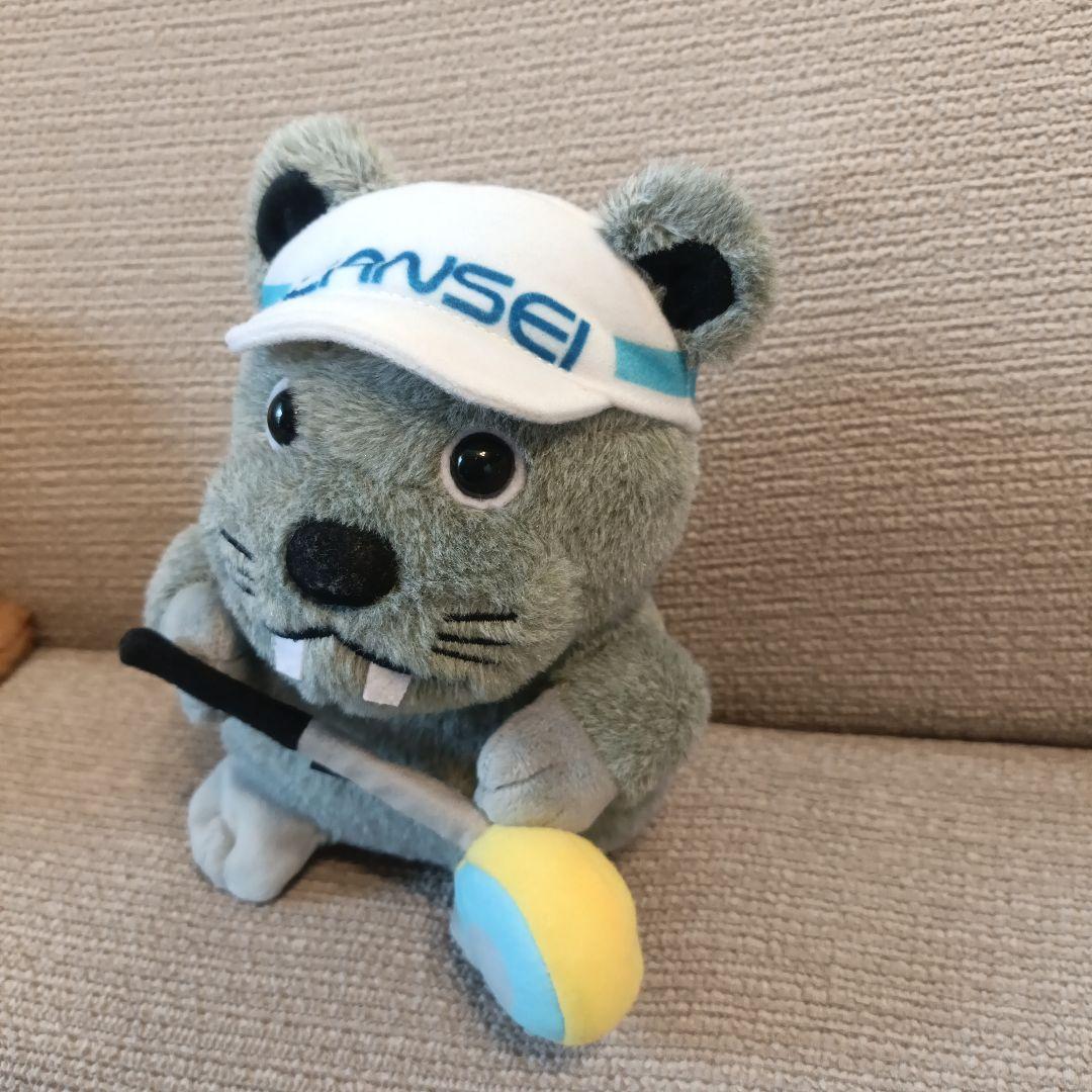 非売品　下水道　 KANSEI ビーバー君 ぬいぐるみ　まとめ売り