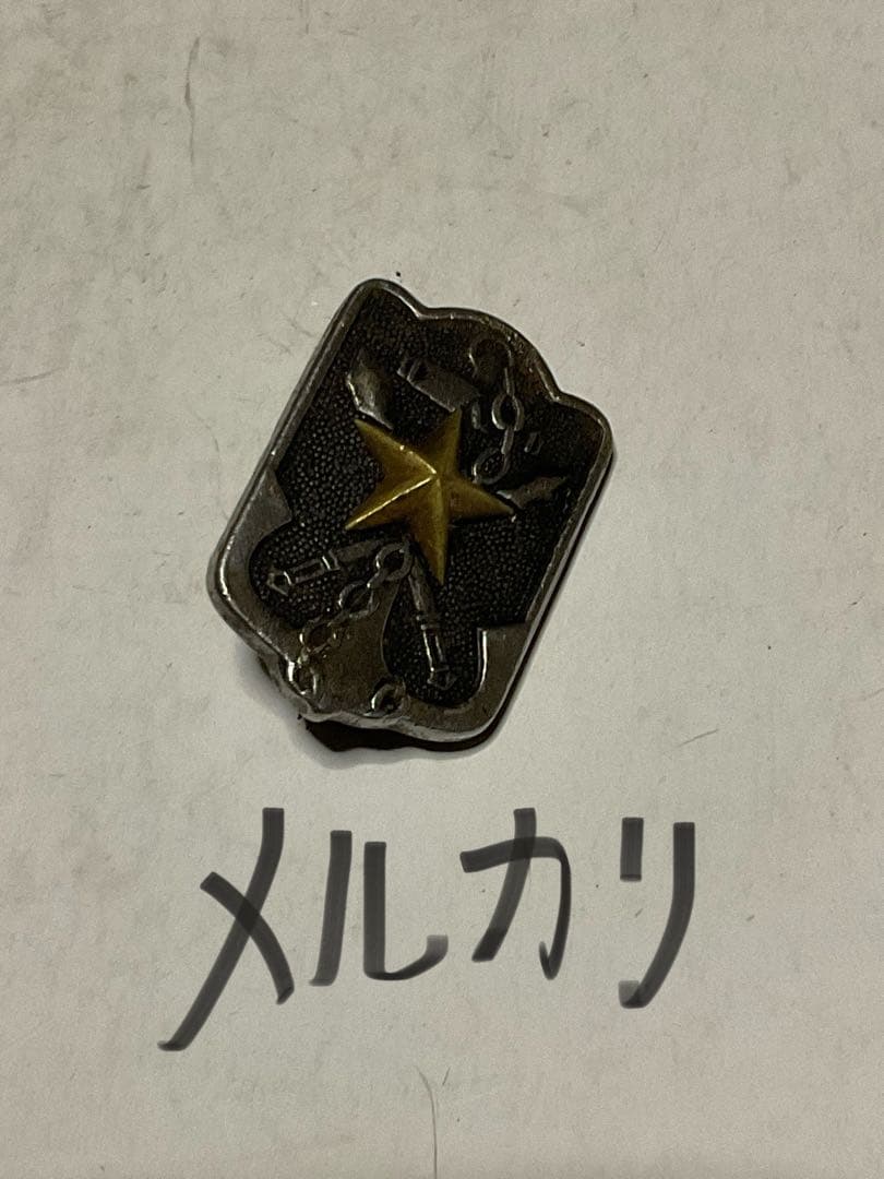 昭和の戦時中の産物【婦人会襷、軍隊手帳、旧日本軍肩章、社員章、帝國在郷軍人會】。