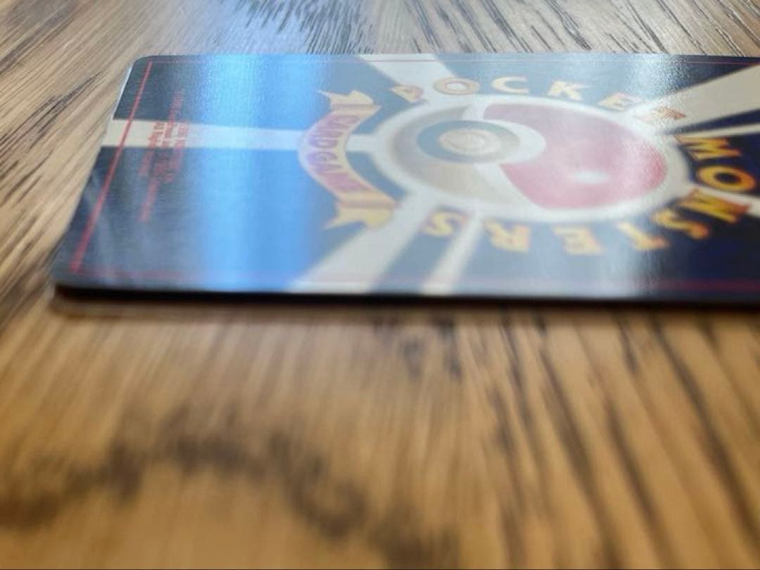 ポケモンカード 旧裏 ルギア GB 渦巻きホロ有