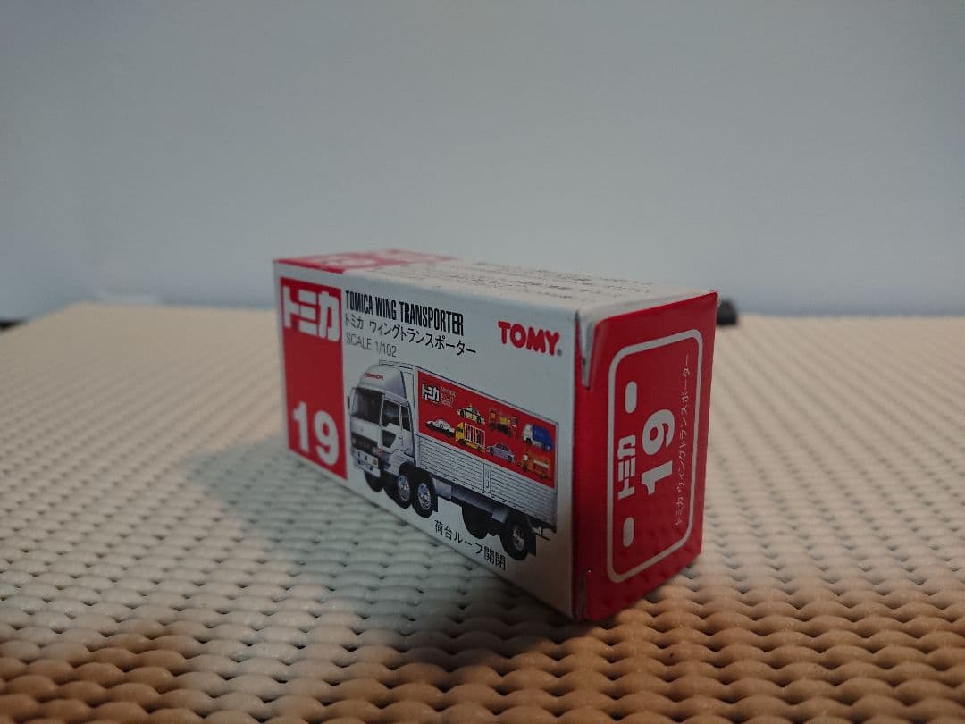 トミカ 66 絶版 ウィングトランスポーター【送料別】値下不可