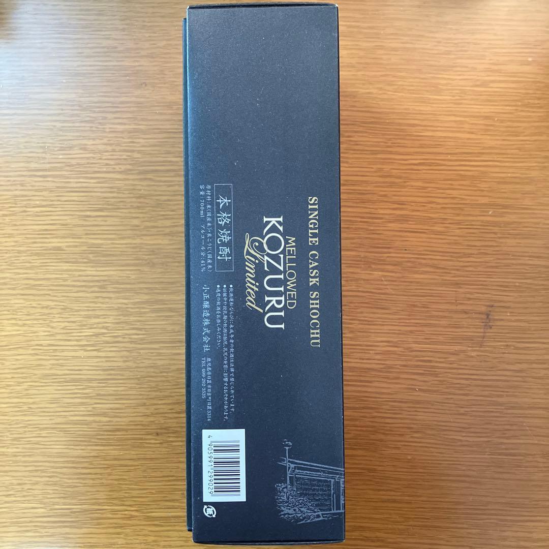 本格焼酎(米焼酎) KOZURU(小鶴) 小正醸造　700ml alc 41%