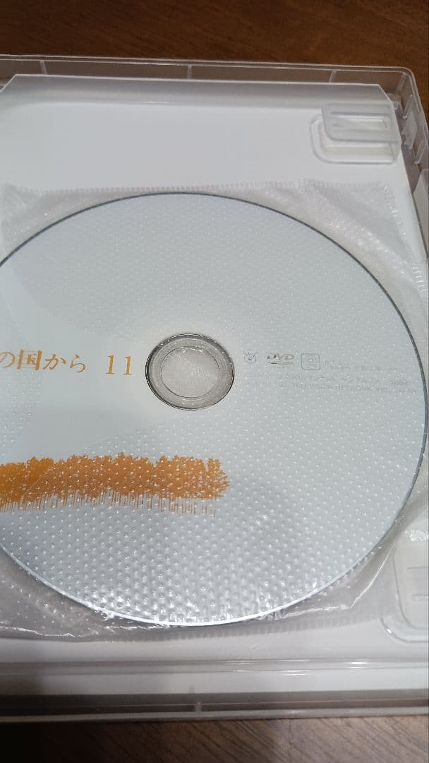 北の国から 1-12 枚組DVD