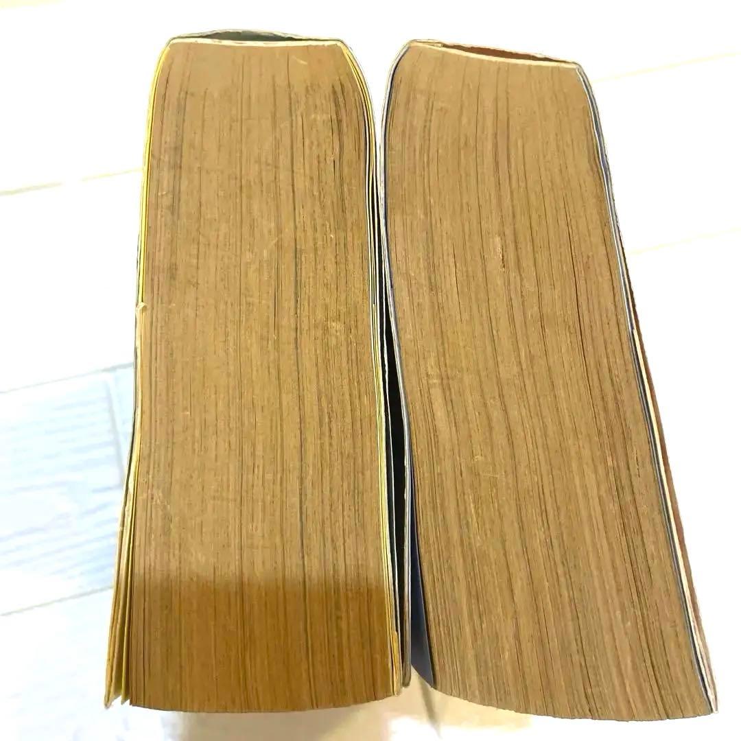 【貴重！初版本】キャンディ♡キャンディ 愛蔵版 全2巻 ＆ イラスト集