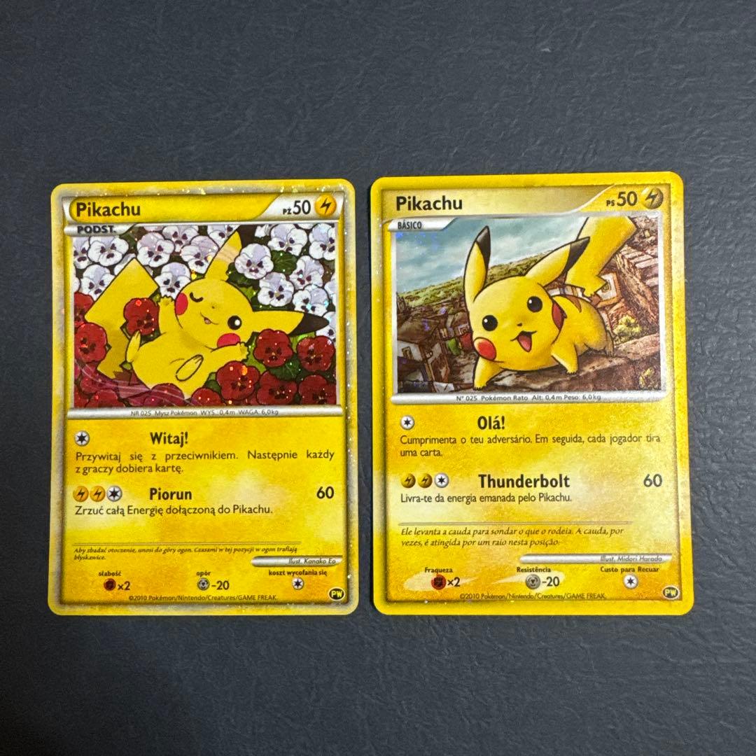 2010 ピカチュウワールド PW セブンイレブン•ポケモンセンター　9枚セット