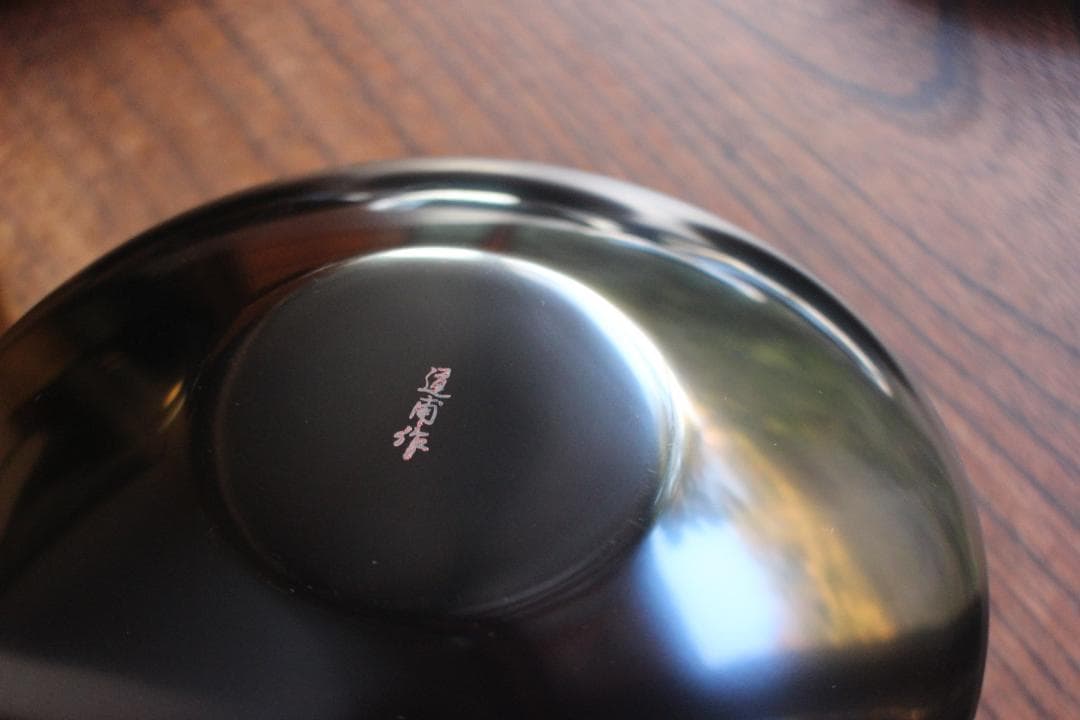 デッドストック！上質黒漆に優美な桔梗蒔絵の映える銘々皿5点（検輪島塗銘々皿蒔絵皿