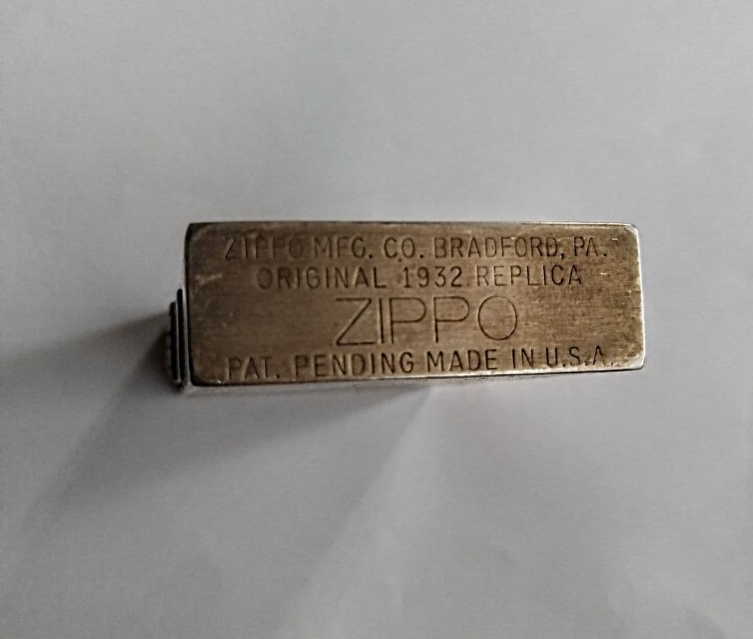 ZIPPO 1932年オリジナルモデルレプリカ