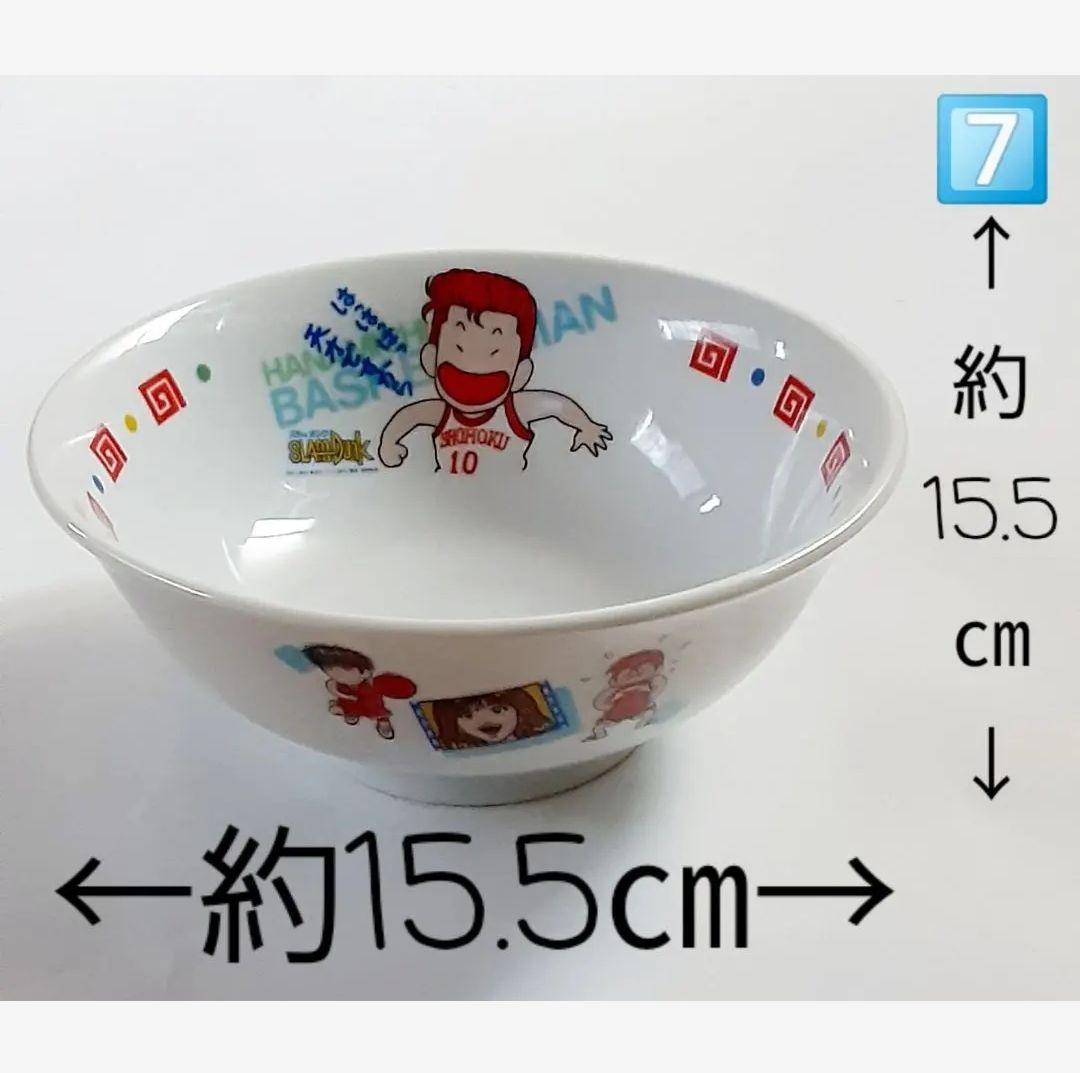 スラムダンク　SLAMDUNK　食器　8点セット　【バラ売り❌️】