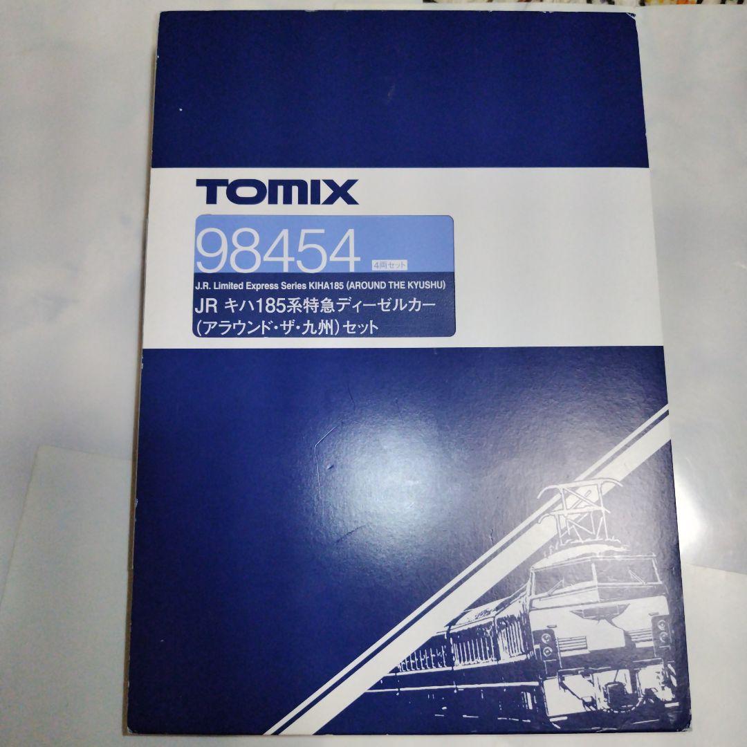 TOMIX JR キハ185系特急ディーゼルカー（アラウンド・ザ・九州）セット