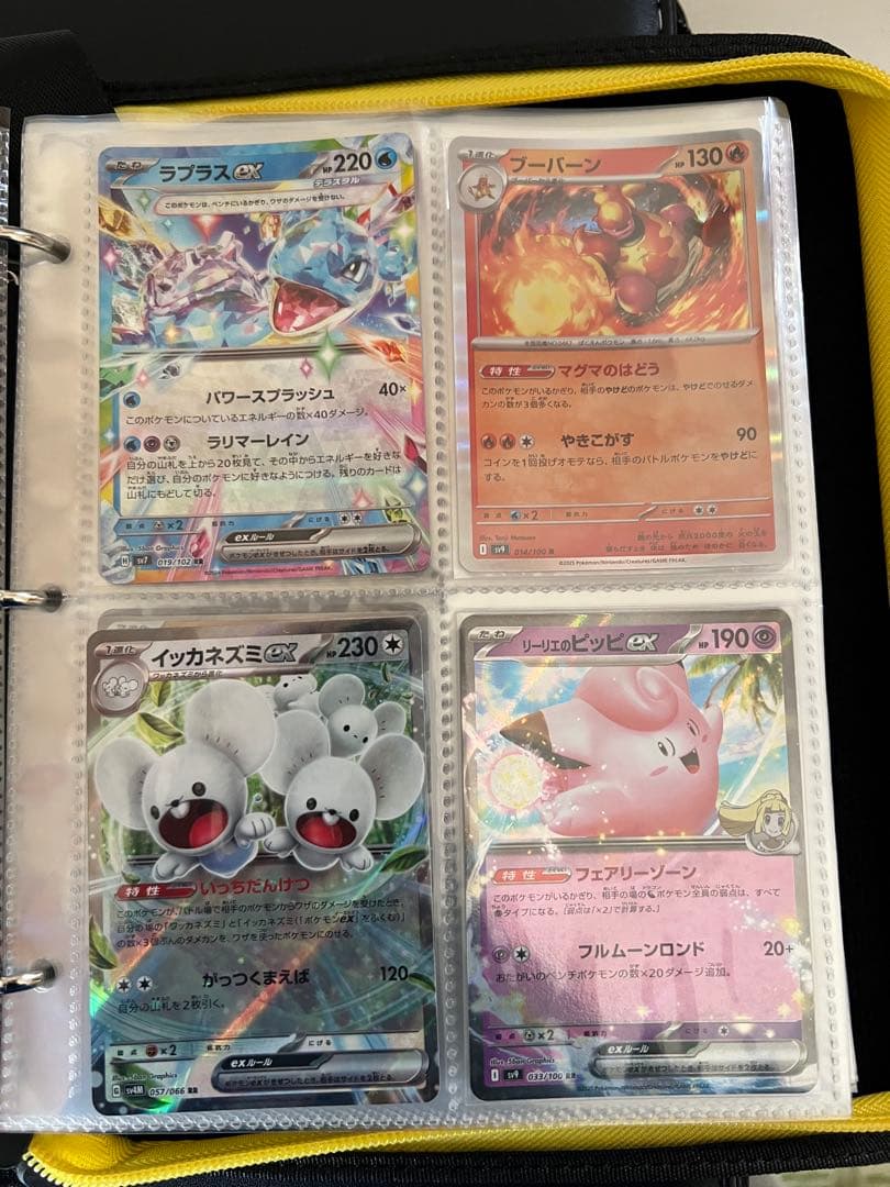 ポケモンカード　box カード　まとめ売り　高騰中　プロモ 即日発送