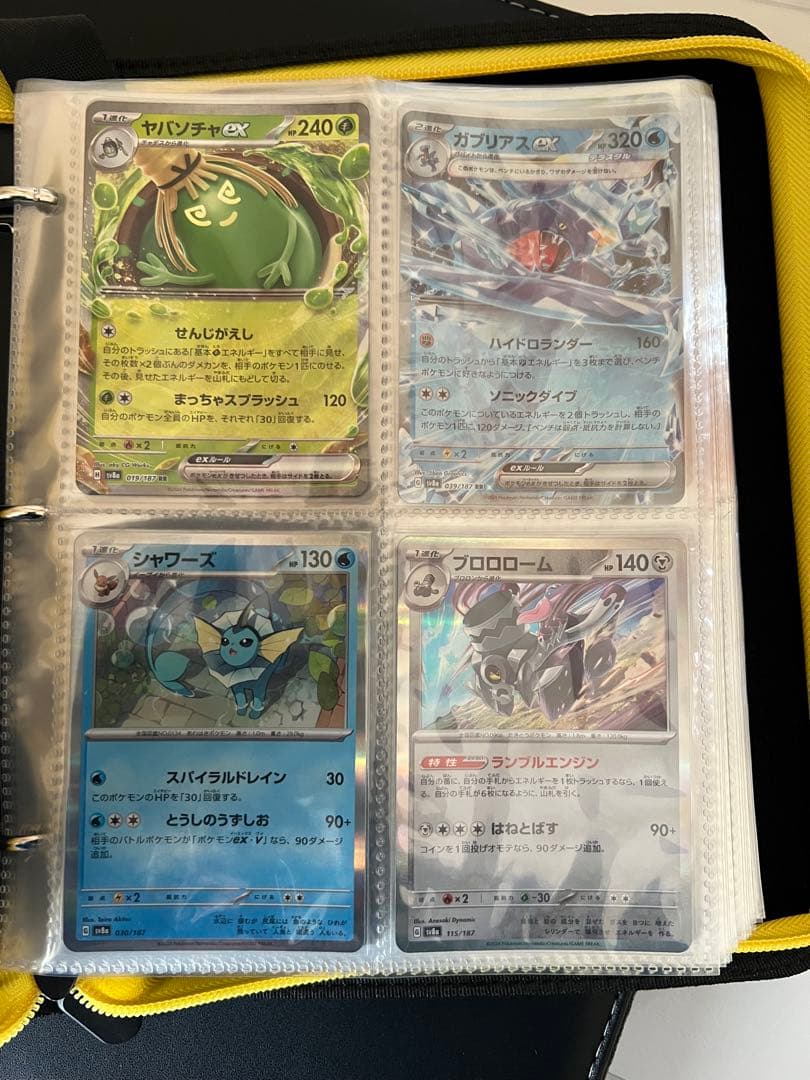 ポケモンカード　box カード　まとめ売り　高騰中　プロモ 即日発送