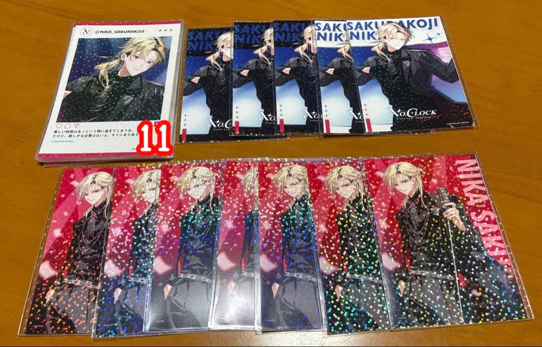 【月末まで値下げ】Clock over ORQUESTA 二香 紙類 まとめ