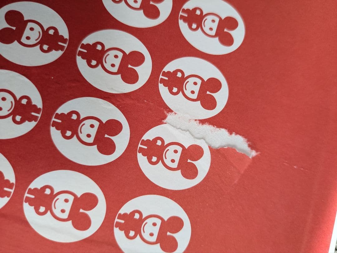 おばけずかん　セット　27冊