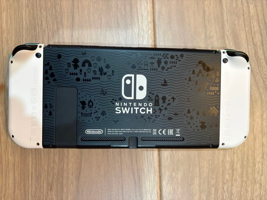 未使用級✨限定✨ニンテンドースイッチ あつまれどうぶつの森セット 箱 付属完備