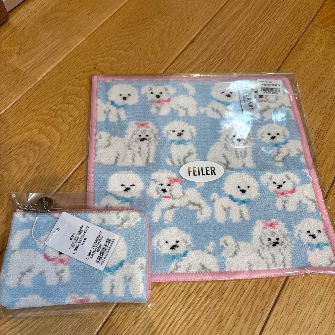 FEILER もふもふわんちゃん　セット