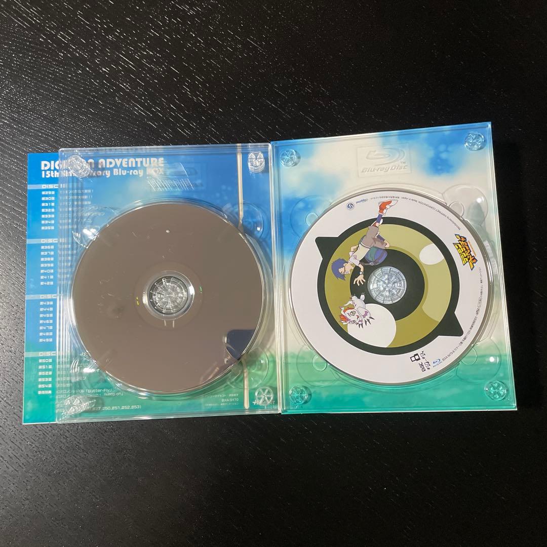 デジモンアドベンチャー 15th Anniversary Blu-ray BO…