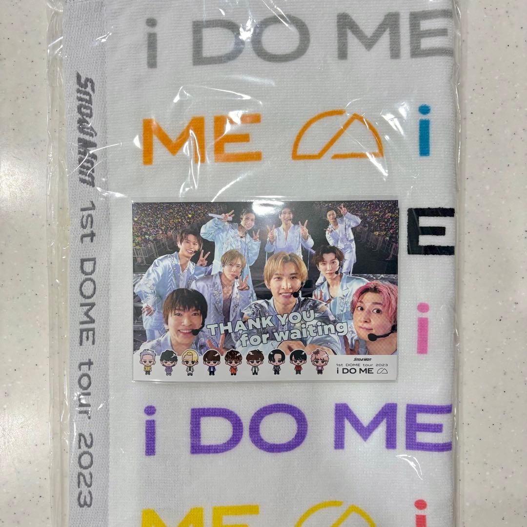 Man 佐久間大介 グッズ