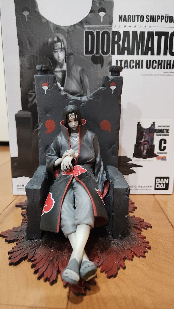 ナルト　サスケ　イタチ　一番くじ　フィギュア４体セット