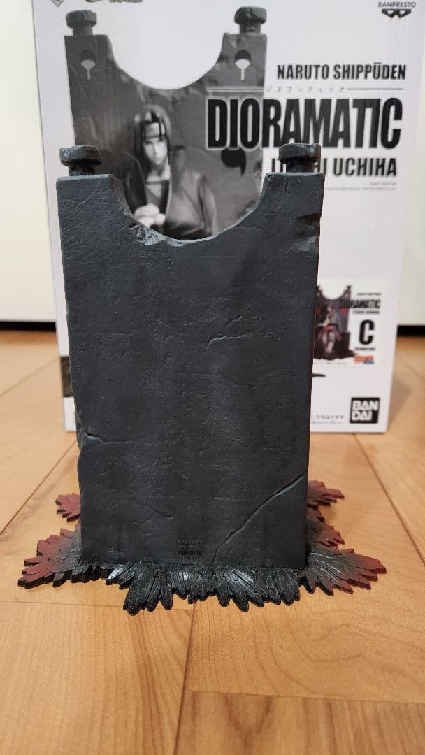 ナルト　サスケ　イタチ　一番くじ　フィギュア４体セット