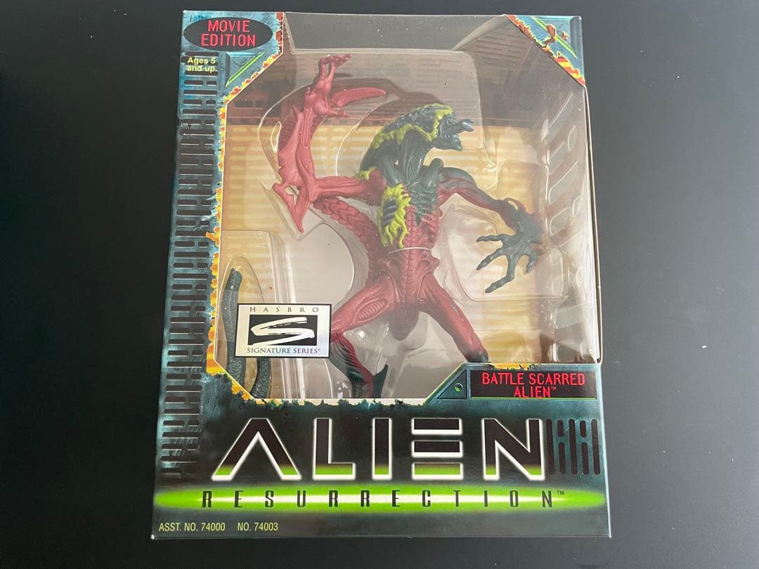 エイリアン4 エイリアンフィギュア 6体セット