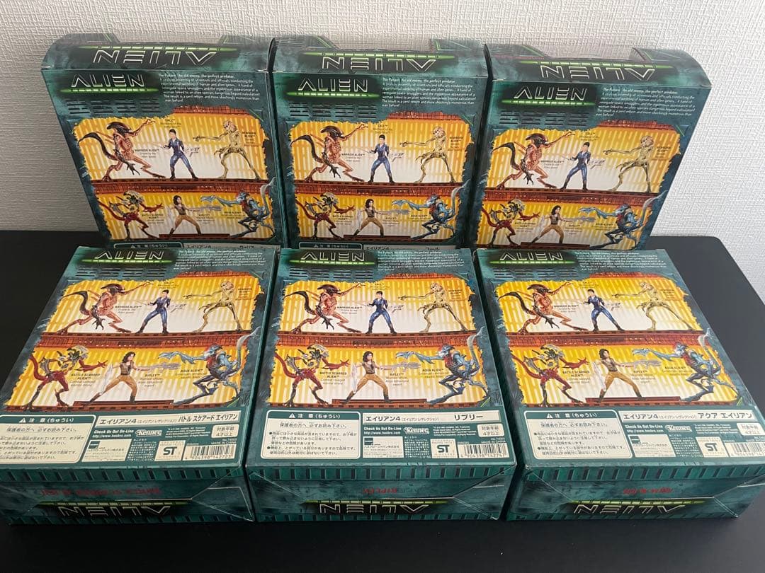 エイリアン4 エイリアンフィギュア 6体セット