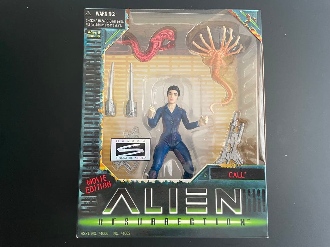 エイリアン4 エイリアンフィギュア 6体セット