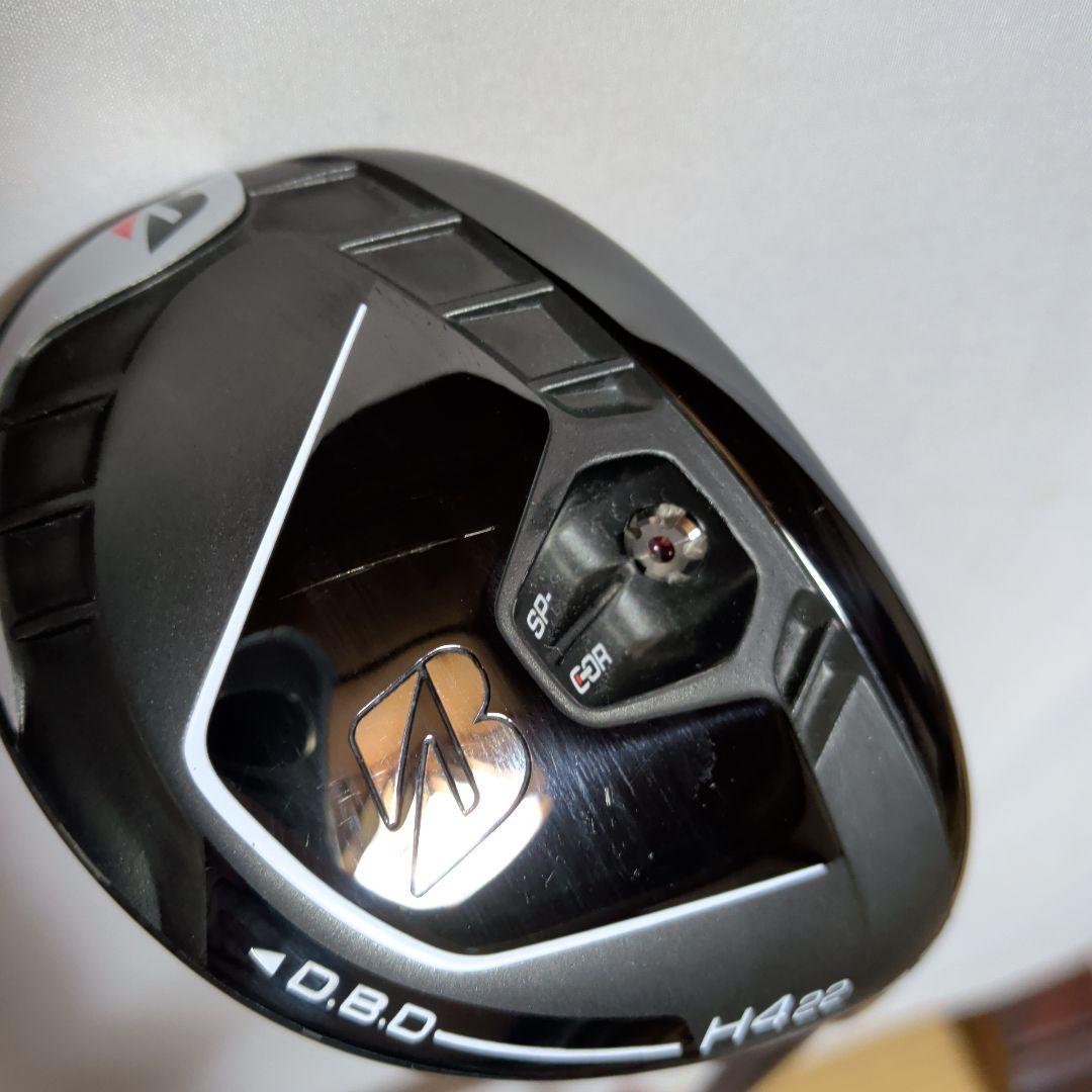 ブリヂストン４番ユーティリティB2 HY H4 22