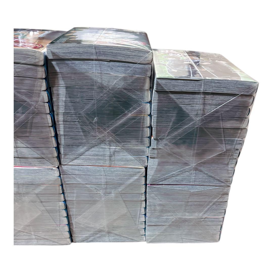 銀魂―ぎんたま― 全巻セット