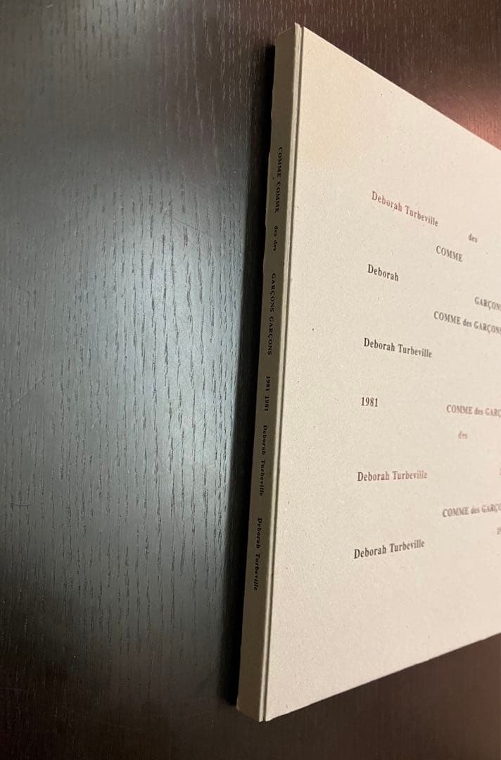 アート・デザイン・音楽 COMME des GARCONS 1981