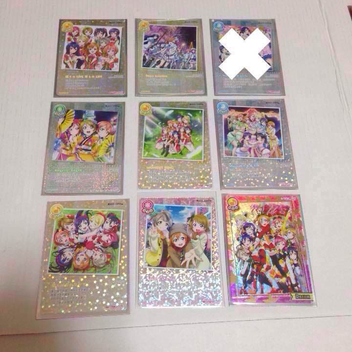 [バラ売り可]スクコレ SR.HR.SP.DREAM